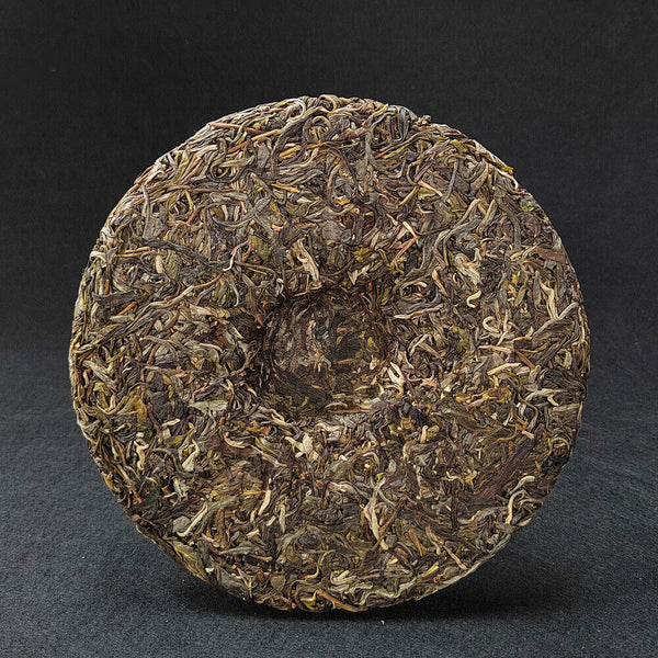 Pu-erh Raw Tea Cake Sliding Bamboo Liangzi Head Spring Old Tree Tea Meng SongTea