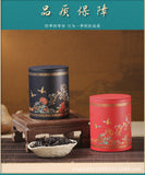 Wuyi Mountain Speciality Da Hong Pao Oolong Tea