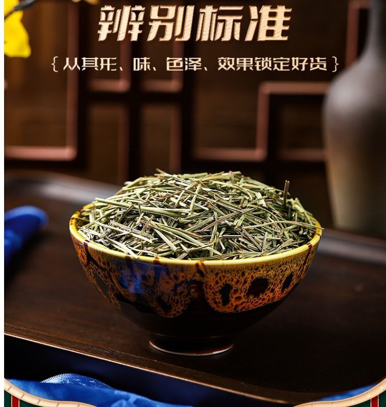 Authentic Changbai Mountain Pine Needle - Dried Pine Leaf Tea, Sulfur-Free
