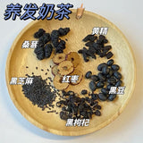 Five Black Tea Chrysanthemum Cassia Tea Five Finger Peach Mulberry Rose PoriaTea