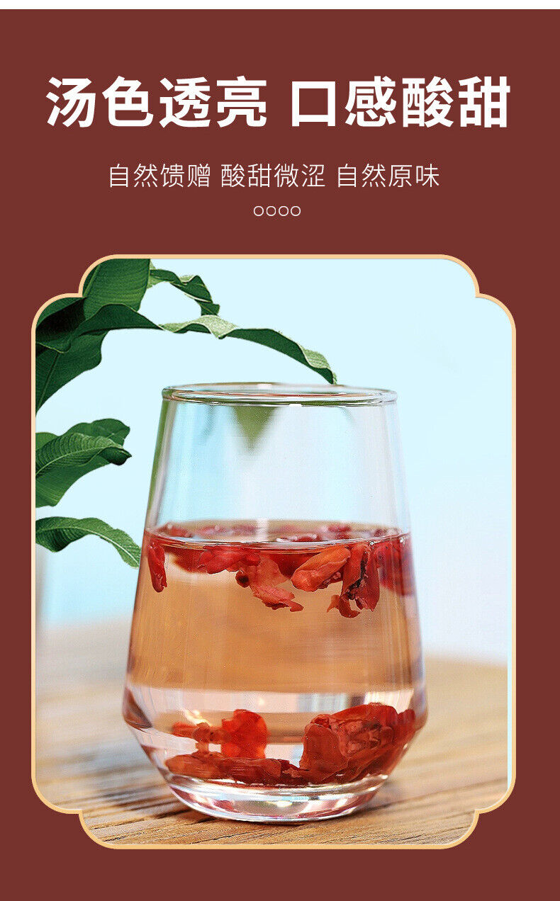 Premium Cornus Fruit Dried Herbal Tea Sulfur Free Natural Healthy Drink