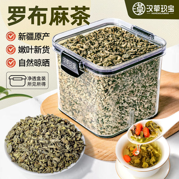 Hearbal Tea Apocynum Leaf with Mulberry & Chrysanthemum, Herbal Blend