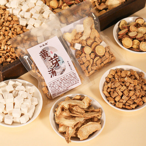 Huang Ya Tang Herbal Tea Chinese Blend (Poria Cocos, Ginger Codonopsis, Licorice