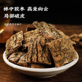 500g Authentic Wild Eucommia Bark Tea for Health Tonic