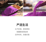 Baking Freshly Ground Raw Materials Color Matching Purple Potato Powder