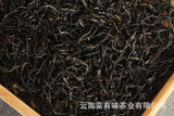 500g Loose Tea Yunnan Puerh Tea Menghai Qiao Mu Raw Tea (No.1 PN) Big Tree Tea