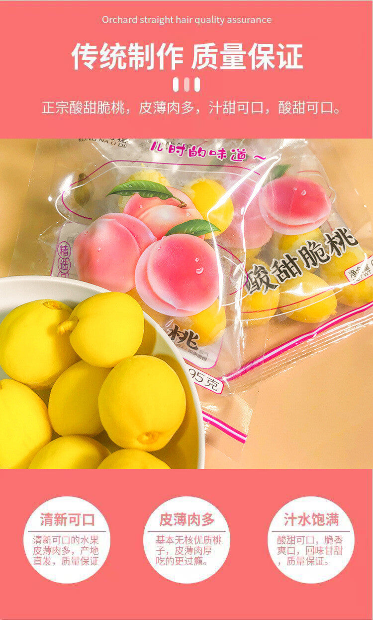 Yellow Candied Fruit Snack for Throat Relief Sweet & Sour Crisp Peaches