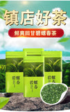 Premium Bi Luo Chun Green Tea 125g Canned High Mountain Fresh Smooth