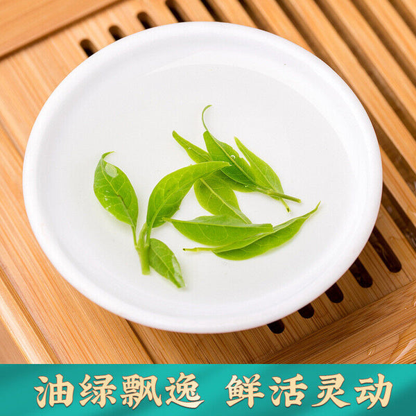 Small Leaf Bittersweet Tea Tender Bud Wild Green Mount Green Tea Loose Leaf 250g