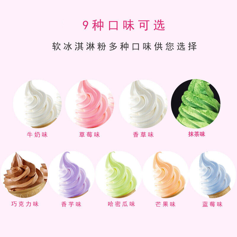Strawberry Soft Serve Ice Cream Powder Mix for Delicious Frozen Desserts
