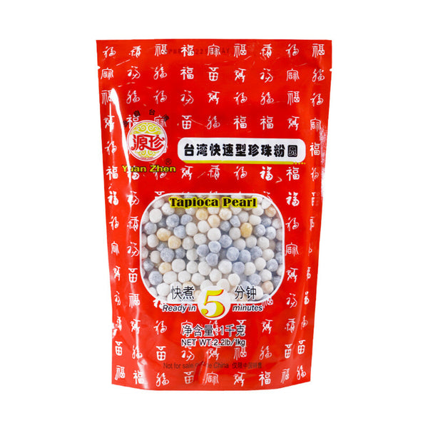 1000g Taiwan Black Tapioca Pearl Boba Amber Brown Sugar Milk Tea Raw Materials