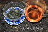 500g Yunnan Pu'er Tea Raw Tea Loose Tea