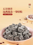 Homemade Red Bean Lotus Seed Cake 500g Healthy Herbal Traditional Chinese Snack
