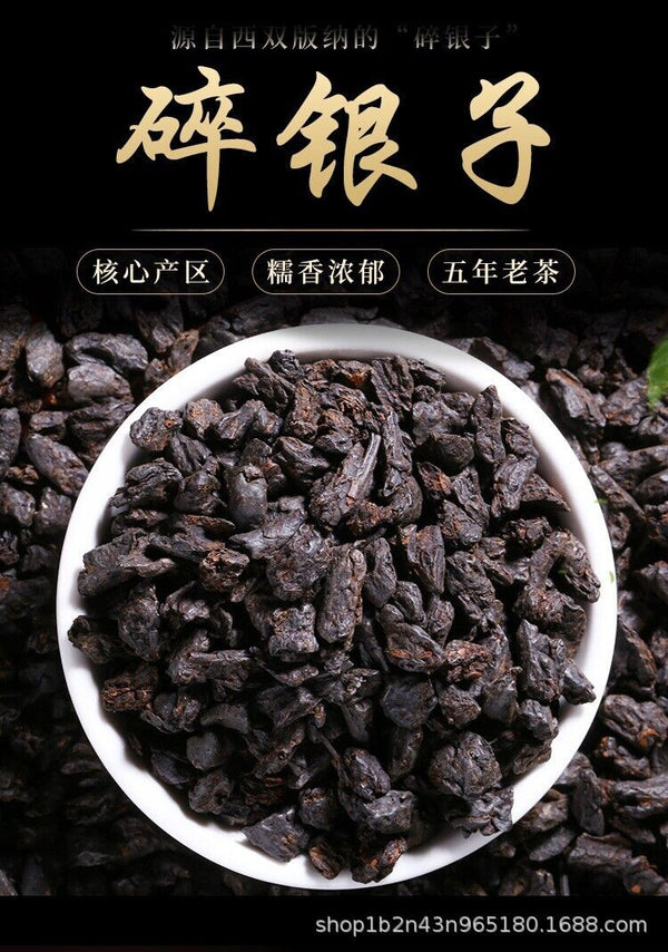 Fossil Glutinous Tea Fossil 500g Sweet and Glutinous Smooth Menghai Ripe Tea