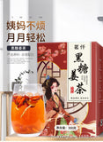 Black Sugar Ginger Date Tea Cinnamon Red Dates Wolfberry Flower Tea Ginger Tea