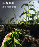 500gYunnan Puerh Raw Tea Leaves Mini Small Yuan Bao Old Tree Pu'er Small Tuo Tea