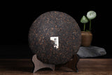 357g Yunnan OldPanzhang Puerh Ripe Tea Cake Menghai Flavor Pure Material