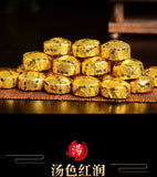 Glutinous Rice Fragrant Pu'er Tea Xiao Tuo Tea Authentic Yunnan Menghai