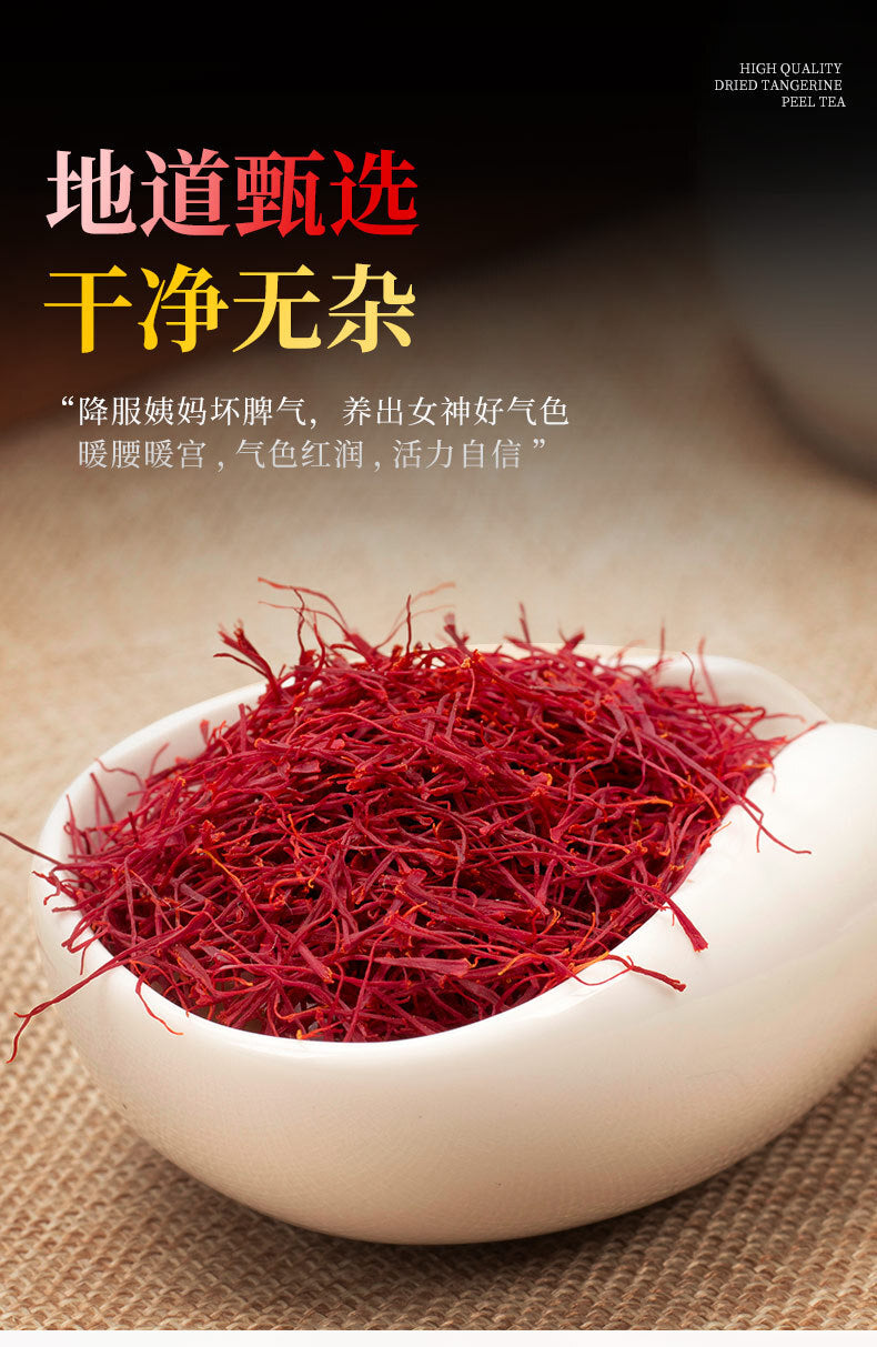 Luxury 1g Saffron Threads: Pure & Premium for Women's Wellness