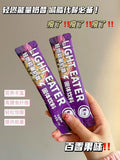 Light Energy Milkshake Powder Passion Fruit Flavor Konjac Powder Solid Drinks