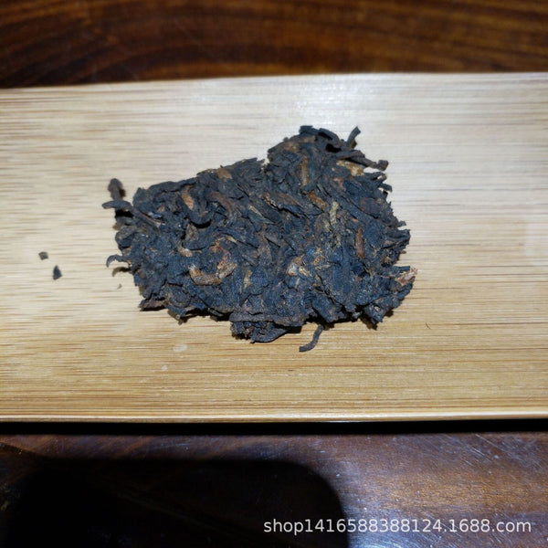 Yunnan Pu'er Tea Ripe Tea Peacock on Cloud Seven Seed Cake 357g/17.6oz