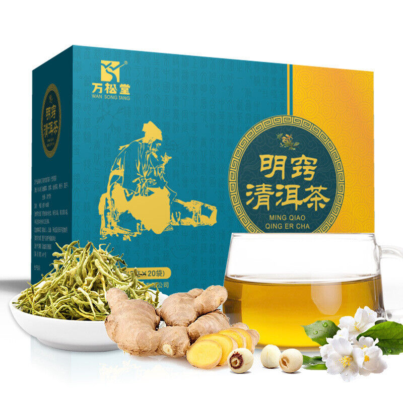 Ming Hao Qing Er Tea Honeysuckle Fishwort Puerh Tea Health Care 60g