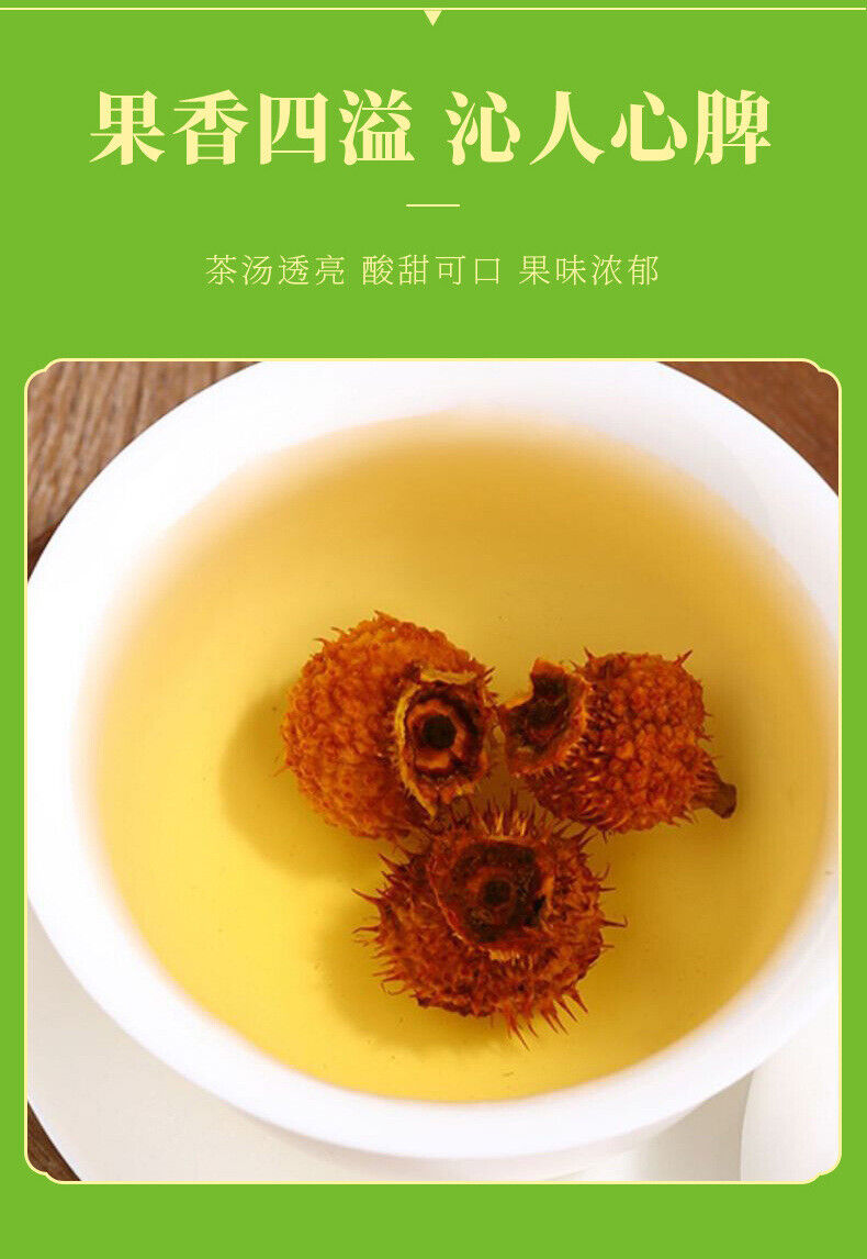 Dried Rosa Roxburghii Fruit 120g Guizhou Specialty for Tea or Wine Brewing
