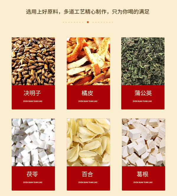 150g Dispersing tea loose knot tea dandelion poria loose knot tea health bag tea
