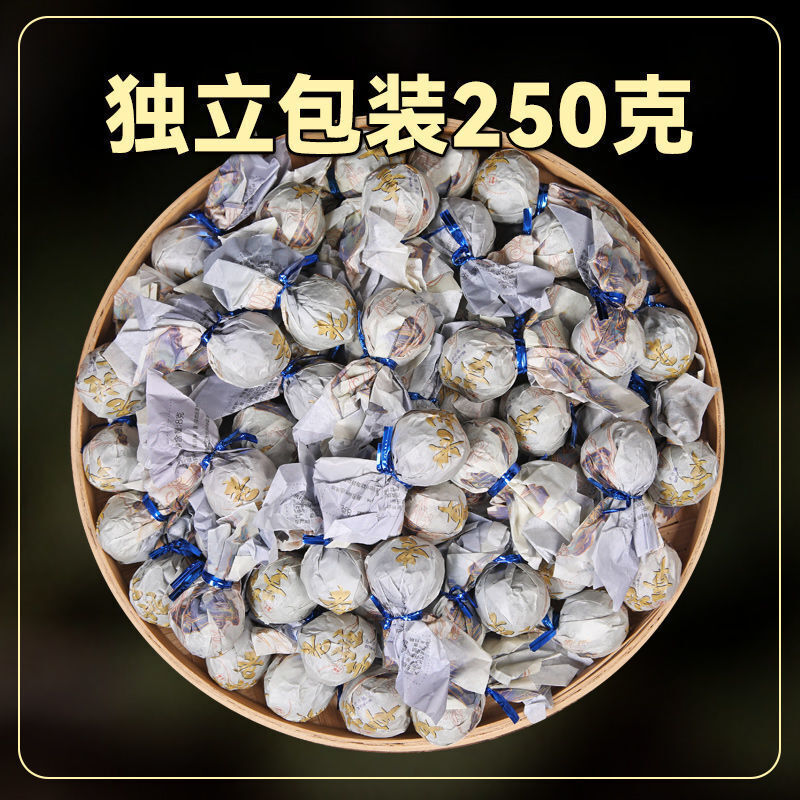Puer Longzhu Yunnan Ancient Tree Old Banzhang Puer Raw Tea
