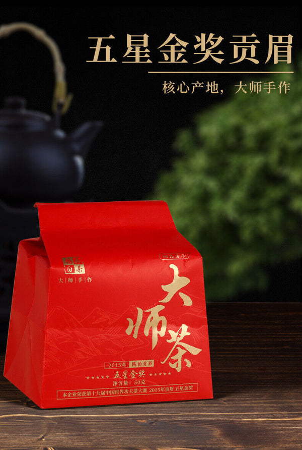Fuding Old White Tea Gongmei Chenpi White Tea Leaves Loose