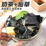 Shengxian Grass Powder Black and White Jelly for Milk Tea Shops and Home Use