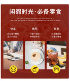Charcoal Grilled Squid Shredded Squid Strips and Whiskers Snacks碳烤鱿鱼丝手撕鱿鱼条须片小吃