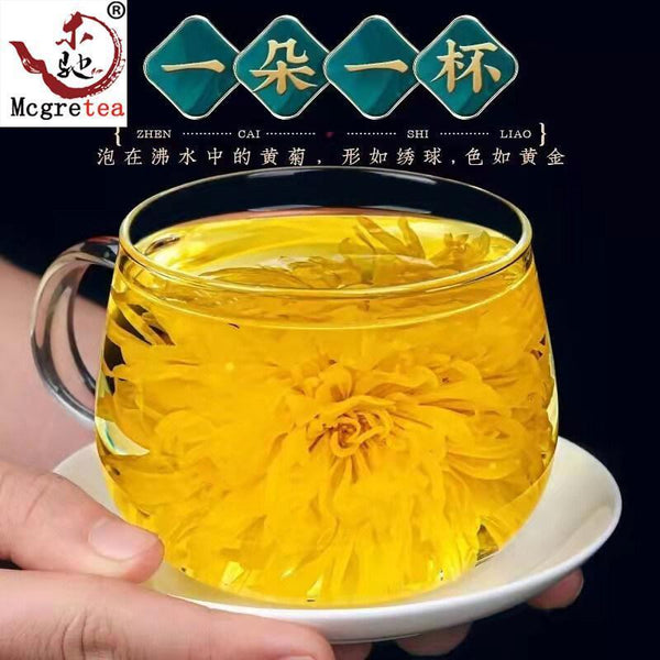 Chrysanthemum Tea Golden Silk Imperial Chrysanthemum One Cup One Gig Flower 30g