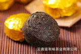 70g Yunnan Pu'er tea leaves glutinous small tuocha ripe tea mini small tuocha
