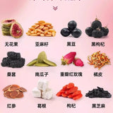 12 Herbal Red Ginseng Fig Flaxseed Tea Women's Health Progesterone Herbal Drink