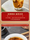 Black Tea Zhengshan Xiaojiao Pineapple Black Tea Strong Aroma Loose Leaf 250g