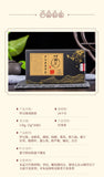 Luo Han Guo Chrysanthemum Honeysuckle Baical Skullcap Herbal Tea