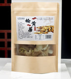 Chicken Oil Mushroom Direct Supply Yunnan Specialty Yellow Silk Mushroom Soup