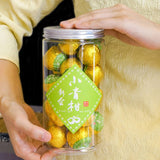 Green Orange Peel Pu-erh Tea 250g Xinhui Mandarin Pu'er Tea Mellow and Fragrant