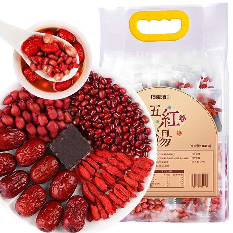 五红汤1000g/2.2lb（100g*10） Raw materials for boiling soup mixed in proportion Main image