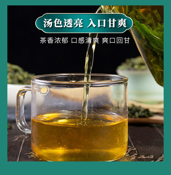 Organic Mulberry Leaf Tea Granules Frosty Leaves 100g Herbal Tea Trendy