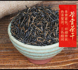 Jinjunmei Tea with Strong Fragrance Black Tea Gift Tea 100g/can