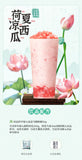 300g Milk Tea Fruit Tea Premium Lotus Oolong Tea Leaves