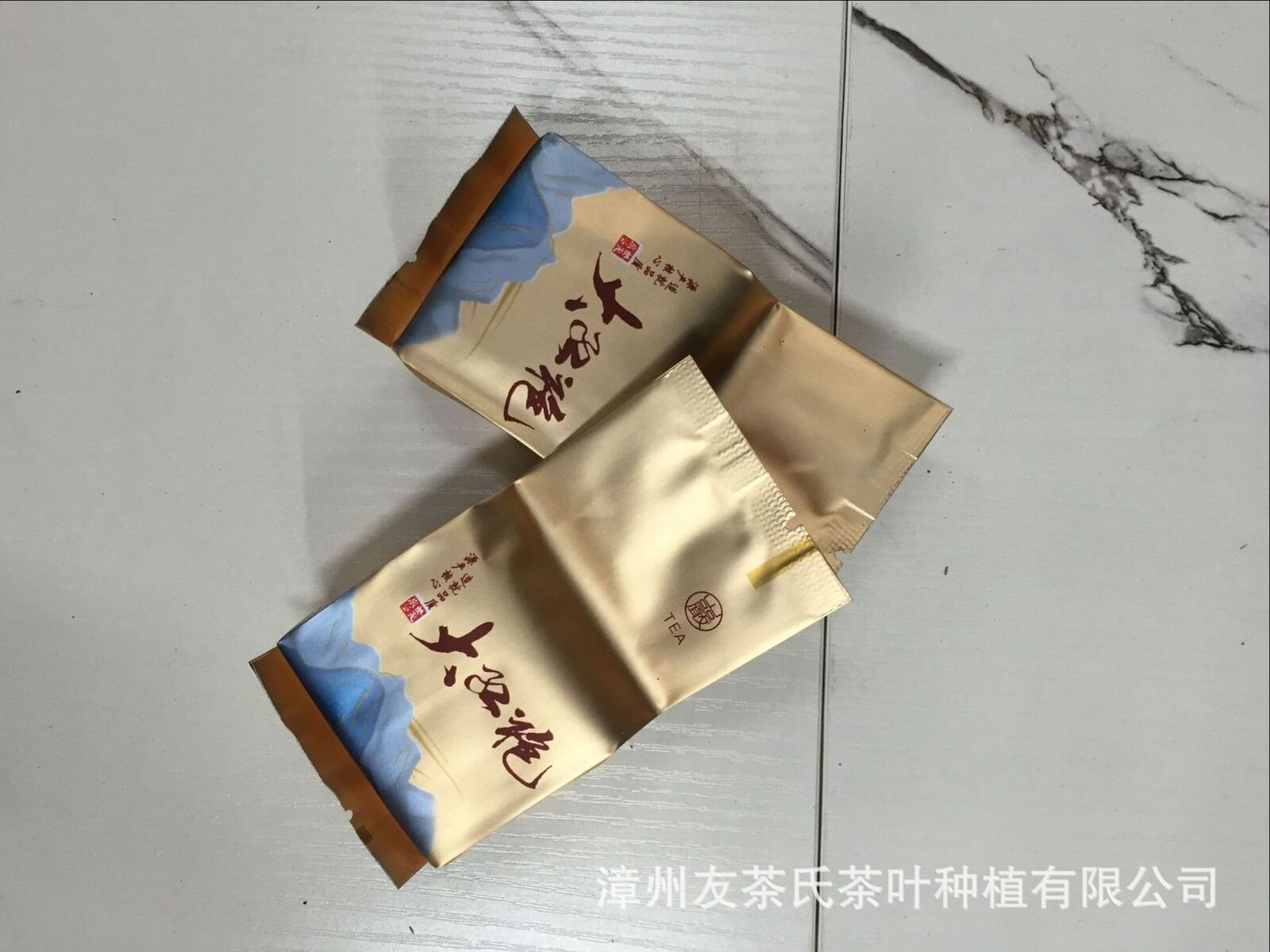 Tea Wuyi Da Hong Pao Loose Rock Tea 250g