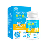 Probiotics Complex Probiotic Tablets Active Probiotic Chewable Tablets