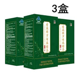 Assists in Lowering Blood Lipids New Sprout Health Tea Organic Luobu Ma Tea