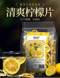 Dried Lemon Slices for Tea Premium Lemon Slices Fruit Tea Cold Brew Tea