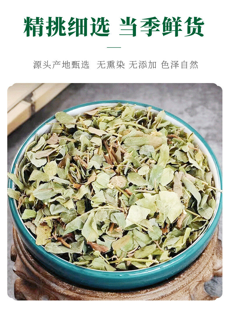 Chicken Bone Herb Tea Nourishing Health Tea Wholesale Supplier