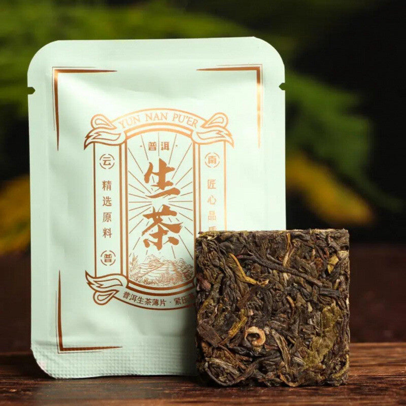 Spring Tea Small Tea Cake Yunnan Pu'er Raw Tea Slices High Mountain Ancient Tree Secondary image