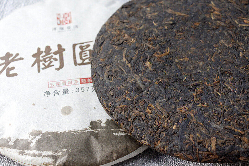 357g Yunnan Pu'er Ripe Tea Aged Pu'er Ripe Cake Tea Menghai Qizi Cakes Black Tea